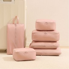 모브니 여행용 압축 파우치 세트