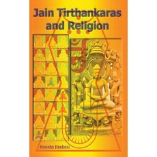 (영문도서) Jain Tirthankaras and Religion Paperback, Mds0, English, 9798215631034
