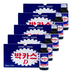 박카스D 드링크 약국정품 피로회복 100ml 50병, 50개입