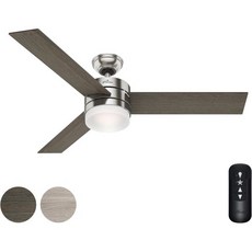 헌터 54인치 현대식 천장 선풍기 리모컨 포함 브러시드 니켈 리퍼브, Brushed Nickel