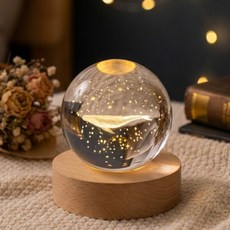 루비자 수정구슬 LED 침실 무드등 8cm, 오션 드리머