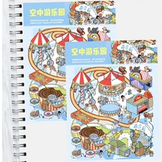 쿠쿠스토어 3PCS 만화 조경 공중 놀이공원 스티커 미적 노트북 수하물 카페 예쁜 자전거 낙서 재미있는, 01 3PCS