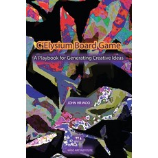 (영문도서)C'Elysium Board Game Paperback, Woo Art Institute, English, 9781069362131