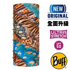 【西班牙 BUFF】奇幻漂流》Plus 彈性透氣魔術頭巾 UPF50 圍巾 口罩 圍脖 帽子 頭帶 120715
