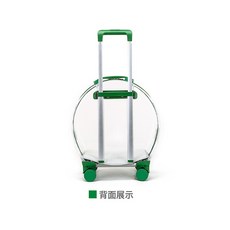 透明透氣寵物拉桿手提包, 1個, 綠色