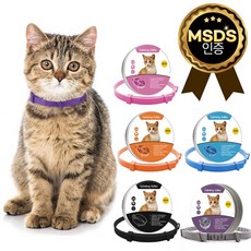 DQmall 카밍칼라 고양이 진정 페로몬 스트레스 긴장 완화 이사 입양 동물병원 외출용, 1개, Orange