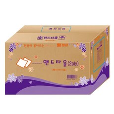 2겹 4500매 핸드타올/페이퍼타올/50밴드 100 무형광 업소용 가정용, 1개