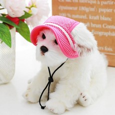 모자 01썬캡핑크-S 반려견 강아지 애견 반려묘 사진 44652EA 1(ea)