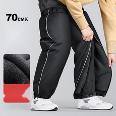 오토바이 무릎 워머 방수 방한 바이크 배달 라이더 레그워머 다리 토시, FREE, H 5중 방한++