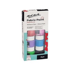 Mont Marte 蒙馬特 Fabric Paint 布繪顏料組 20ml 8-36色, 08色 #PMHS0022, 8色