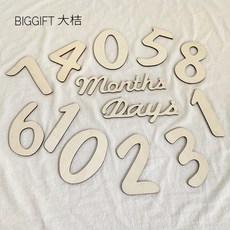 풍선 우드 토퍼 북유럽 감성 아기 생일 사진 촬영 소품, 월일+11숫자약간의흠집소량남음