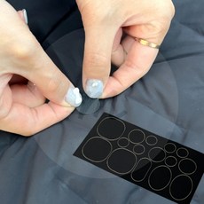 꿀이맘 붙이는 수선 스티커 블랙 의류용스티커