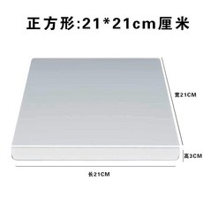 廚房菜板砧板肉切板吧檯切水果板揉麪合面板透明板桌子隔離塑料板熱賣, 1個, 3mm,JM透明板 正方形 21x21cm