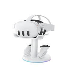 AMVR RGB磁吸充電展示架丨相容於Quest 3 / 3S 展示支架 充電座 磁吸充電, 白, 1套, RGB 磁吸充電展示架