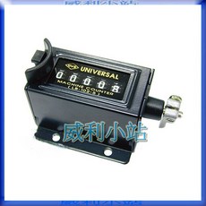 Universal 022.300 5位數字 旋轉式 機械計數器, 1個