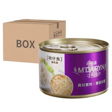 M'DARYN 喵樂 鮪魚燒 貓罐頭 吻仔魚 + 鮪魚 Set 160g, 24罐