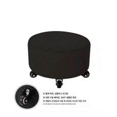 앉은의자 농사용 엉덩이 바퀴달린 이동식 다용도 작업용, 1개, 잉크블랙