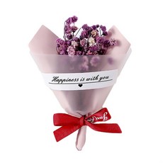 뱅쓰 드라이 플라워 미니 꽃다발, 퍼플