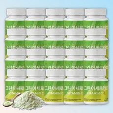 그린 아세로라 분말 아세로라 비타민c Acerola C, 30g, 20개