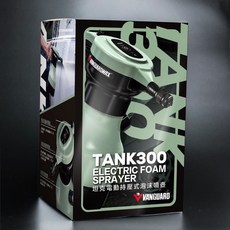 碧卡啾世界 TANK300坦克電動持壓式泡沫噴壺 鐵甲武士 原廠保固一年 洗車工具, 電動噴壺原廠組