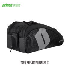 Prince 프린스 테니스 백팩 tour reflective 테니스가방, C-12PK