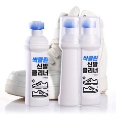 물없이 빠르고 깨끗하게 싹클린 신발 세정 오염제거 슈즈 클리너 3P