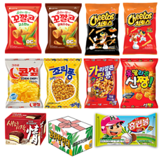 리본선물박스 10종 종합과자세트, 1세트, 3호