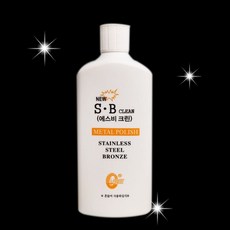 에스비크린 금속광택 신주 알루미늄광택 스텐광택 msj3426Ku, 1개, 1g, 1ml