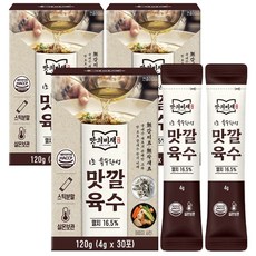 맛의비책 맛깔육수 더욱 진한 코인육수 분말스틱 천연조미료, 3개, 120g