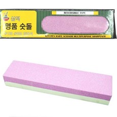 숫돌 칼갈이 야스리 칼 연마기 샤프너 가위갈이 doi+680YB