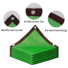 [캠핑파라솔웨건] 야외 정원 차양망 테라스 차양 캠핑 자외선 차단 HDPE 차단제 직물, [00] 2x3m, [00] green