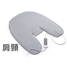 雃博 APEX 恆溫濕熱電毯 14" / 肩頸 大尺寸 珊瑚砂熱敷墊 電熱敷 熱敷 肌肉痠痛 電熱毯 和樂輔具