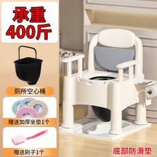 移動馬桶 坐便器 臥室專用老人孕婦一體式可移動防臭室內塑料椅, 固定款42cm（灰色）廁所專用