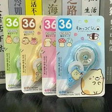 筆式修正帶小學生塗改帶透明膜帶不斷帶果糖色改正帶改錯帶, 奇蹟暖曖修正帶（10個）, 1個