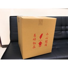 阿峻紙箱 搬家紙箱 收納紙箱, 1個, 15個