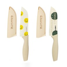 CAROTE 카로테 삼덕칼 135mm 2점 세트 귀여운 스테인리스 페티 날이 날카롭다 오리지널 색 인쇄 나이프 커버 포함 베이지(2점 세트)