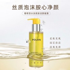 POLAN 珀瀾葡糖苷水潤柔膚潔顏蜜露 深層清潔, 1個, 珀蘭柔膚潔顏蜜卸妝油200ml*1瓶