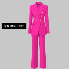 CM2025 여성 캐주얼 패션 정장세트