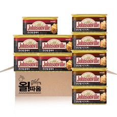 쟌슨빌 햄 통조림 2종 클래식 5개+시그니처 5개, 1세트, 2kg