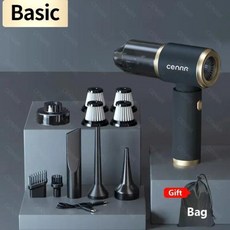 CENRR 차량용 고출력 강력한 무선 진공 청소기 강력한 흡입 휴대용 무선 청소기 청소 기계, 2)Basic 4hepa bag