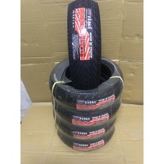 固滿德 GMD g1061 雙效複合胎 120-70-12, 1個