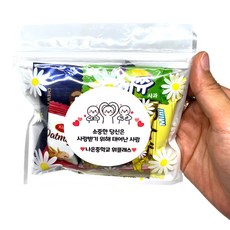 실속과자세트 1500, 20개, 쫀득초코칩+자유시간+하리보+마이쮸+오트밀