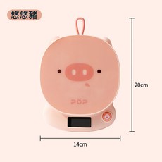 電子秤克稱電子稱高精度廚房秤烘培精準家用小型商用食物稱小秤, 1個, 粉色:如圖