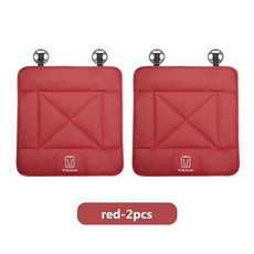 가죽 자동차 의자 쿠션 지원 엉덩이 마사지 패드, 2. red-2PCS