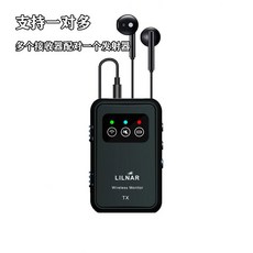 스테레오 무선 인이어 시스템 노이즈 cording KC06 캔슬링 육상, 1 M7S 무선 청취 폰 수신기 1Touple