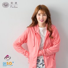 貝柔高透氣抗UV防曬連帽外套_粉橘(M-2L)