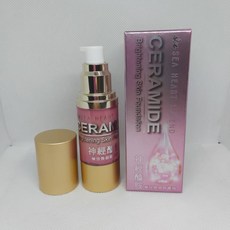 神經醯胺隔離霜 極效煥顏隔離霜, 規格, 1個