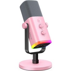FIFINE XLR/USB 다이나믹 컴퓨터마이크 유투브마이크 AM8, 핑크