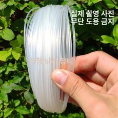 투명 나일론 갈치 낚시 두꺼운 낚싯줄 낚시줄, 8호 이상, 3.5mm  30m 길이, 1개