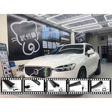 武分舖 Volvo XC60 專用 A柱 B柱 C柱 後擋雨切 後箱左右側 汽車隔音條 靜化論, 1個, B柱+C柱
